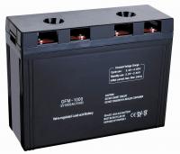 China ABS 12v 26, 33, 38 ah buoy, Boat and Solar power stations power supply Deep Cycle Battery factory