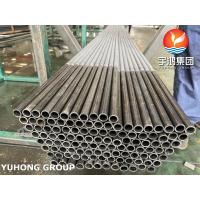 China Carbon Steel Low Finned Tube ASTM A179 Heat Exchanger Tube NDT HT/ ECT factory