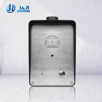 China Weatherproof Handsfree Wireless Door Intercom GSM / 3G With LED Indicator factory