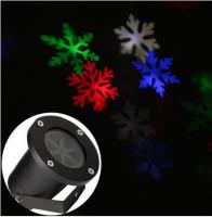 Buy cheap Outdoor laser light for Xmas outdoor projector laser lights for wedding tree from wholesalers