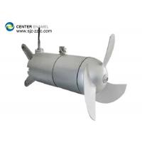 China Thickness Submersible Mixers For Sewage Treatment Plants for sale