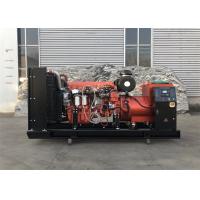 Quality 60 HZ Diesel Backup Generator Backup Power Source Silent Diesel Generator for sale