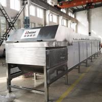 China Durable Resin Pellet Machine Phenolic Gum Resin Pelletizer Power 17.5KW factory