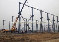China ASTM High Strength Steel Plate Steel H Beam S235JR Q345B S355JR factory