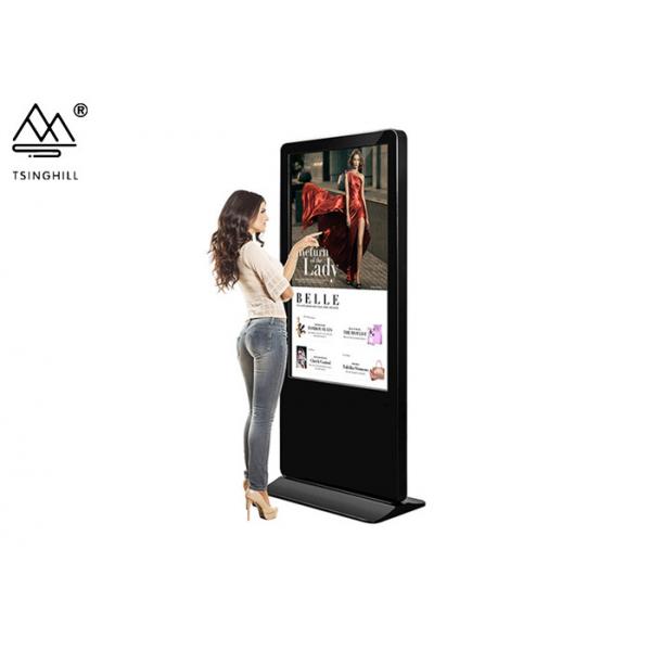 Quality Freestanding LG 43 Inch Digital Signage Floor Standing Digital Display for sale