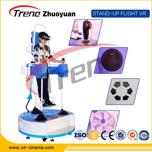 Quality Egg Machine Video Game 9D Virtual Reality Flight Simulator Stand Up For Fitness for sale