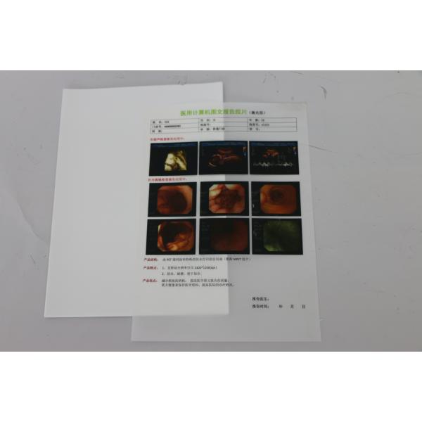 Quality 8x10 Inch 14x17 Inch Medical X Ray Film MRI PET CT Scan Films for sale