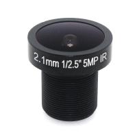 China 2.1mm 5.0 Megapixel Fisheye CCTV Camera Lens155D Compatible Wide Angle Panoramic CCTV Lens For HD IP Camera M12 Mount for sale
