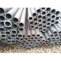 China SS400 Pipe Carbon Steel Seamless Mild Steel Tube Q235 S275JR Steel Pipe For Mining factory