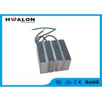 China Restore Automatically PTC Electric Heating Elements For Wall Mounted PTC Heater factory
