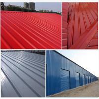China Industrial Metal Protection Coating Energy Saving Oem Heat Insulation Paint factory