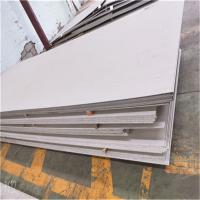 China T304 2mm Thick Stainless Steel Sheet Grade 304 2b Finish 24 26 Gauge Stainless Steel Sheet Metal factory