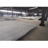 Quality Retaining Soil Stainless Steel Gabion Baskets , Wire Mesh Retaining Wall for sale