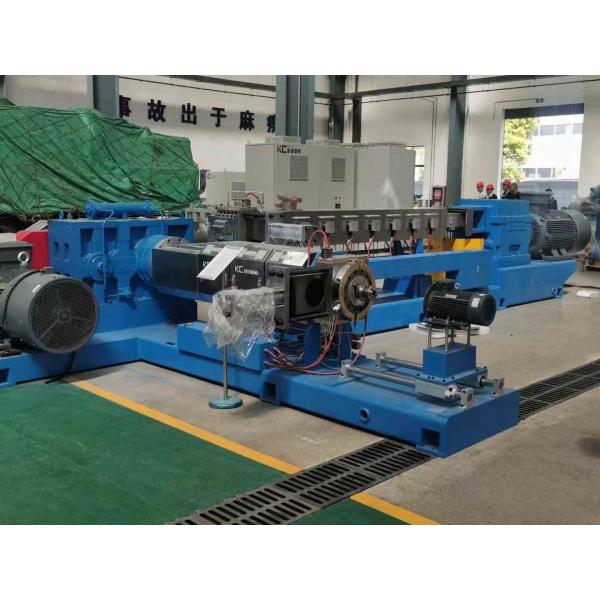 Quality 160KW 110L Plastic Recycling Equipment Rubber Process Machine for sale