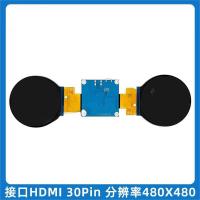 Quality 2.1 Inch Round TFT Display Module 480x480 Resolution HDMI Interface,350C/D for sale