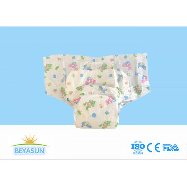 Quality Private Label Custom Printed Disposable Diapers A Grade For Baby for sale