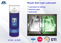 China Mould Anti-rust Industrial Lubricants Spray with Marking and Draining Water Function factory