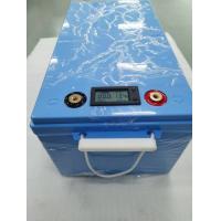 China ODM UPS 12V 250AH Lithium Iron Phosphate Battery Lifepo4 Pack factory