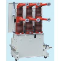 China High Voltage Vacuum Circuit Breaker Protection Device 40.5kV-2000/31.5 KA Three Phase for sale