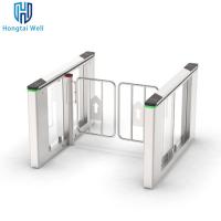 Quality Customized Turnstile Security Gates 30W Swing Barrier Gate With Card Reader for sale
