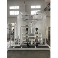 Quality 99.999% Liquid Nitrogen Generator Industrial PSA Nitrogen Machine for sale