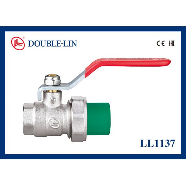 Quality Male Thread X PPR Socket HPB 57-3 Brass Ball Valves for sale