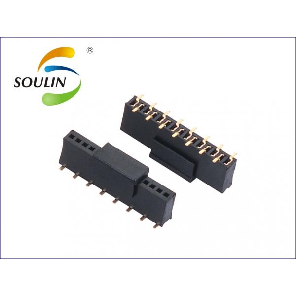 Quality PBT UL94V0 Female Header Connector Dual Row SMT H4.3 With Cap for sale