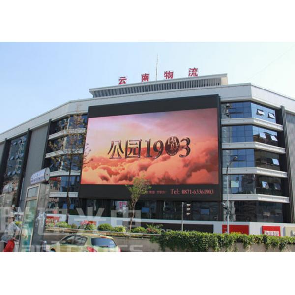 Quality Best Visual Effects Full Color Led Video Wall Rental for Shopping Mall Facades ROHS for sale
