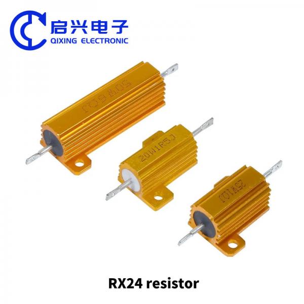 Quality RX24 15W 5rj Wirewound Resistor Power Brake Load Aluminum Shell Resistor for sale