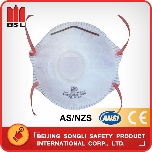 Quality SLD-DTC3M-1F  DUST MASK for sale