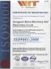 Dongguan Blince Machinery & Electronics Co., Ltd. Certifications