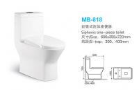 China Watersense Elongated White Siphonic CUPC Ceramic Toilet MB-818 factory