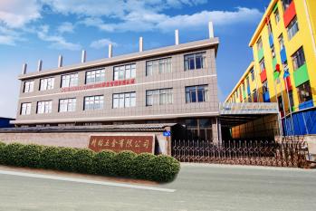 China Factory - Yuyao Jingtao Hardware Co.,Ltd.