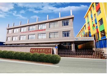 China Factory - Yuyao Jingtao Hardware Co.,Ltd.