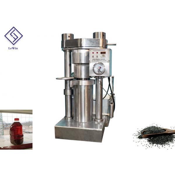 Quality Industrial Hydraulic Power Press Machine Sesame Oil Extraction High Working for sale