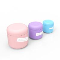 China PP Plastic Skin Care Jar Cosmetic Facial Cream Emulsion Jar Round Shape Cream Jar 60g factory