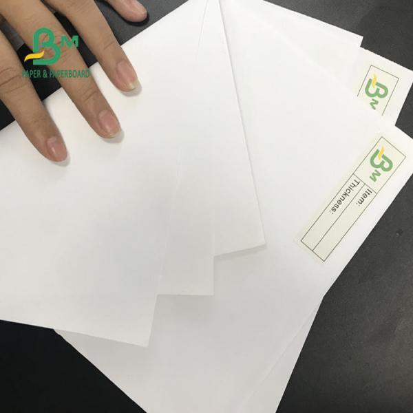 Quality 60G 70G 80G 90G Uncoated Plain White Woodfree Offset Printing Paper Sheets 24 * 38