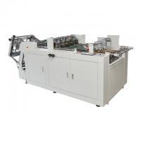 Quality Intelligent Full Automatic Paper Box Forming Machine Pizza Box Making Forming for sale