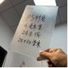 China Best viewing angle 3D Lenticular Lens Sheet 18LPI  lenticular for Injekt printing With  best 3D Lenticular Effect factory