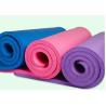 China High Quality 20MM Thickening PVC Yoga Mat Fitness Non Slip Mat Floor Mat With Brand Your Own Logo , Good Elasticity factory