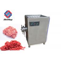 China 304 Stainless Steel Electric Meat Mincer / Frozen Meat Grinder 50/60Hz for sale