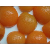 China Natural Fresh Safe Canned Apricot Halves In Heavy Syrup 40% Max Moisture factory
