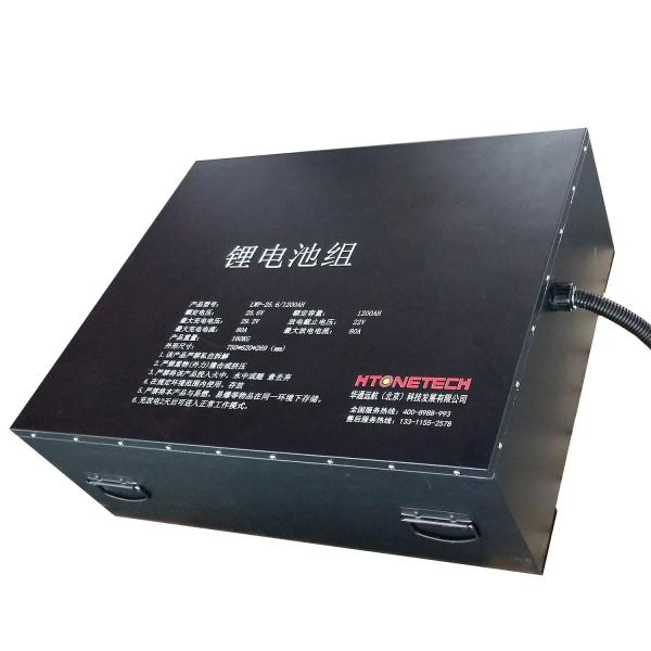 Quality 12V 20ah Solar Lifepo4 Battery Rechargeable With Large Capacity for sale