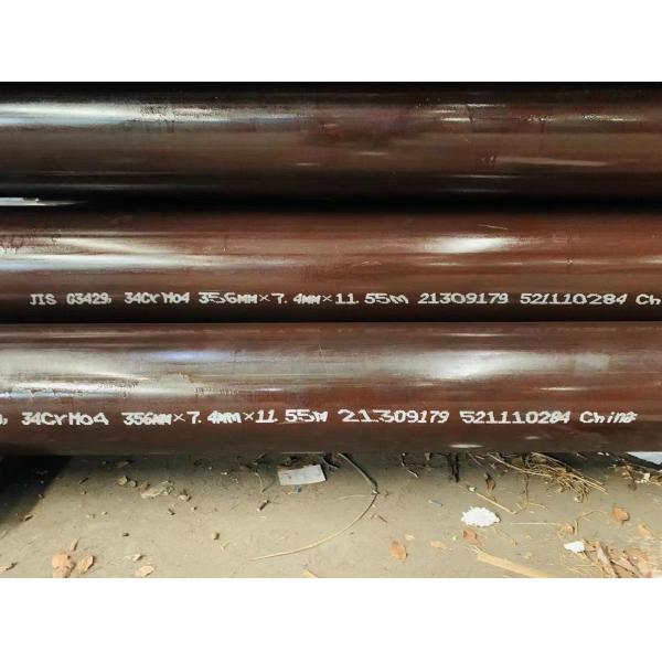 Quality Bending Seamless Steel Tube Pipes Durable 34Cr Mo4 JIS G3429 for sale