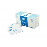 China 70% Isopropyl Alcohol Swab Pads , Alcohol Wipe Pads for Hospital for sale