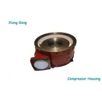 China IHI/MAN Martine Turbo Compressor Housing RH Series Turbo Compressor Cover factory