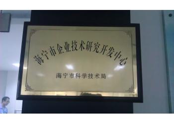 China Factory - Zhejiang SEE Machinery Co.,Ltd.