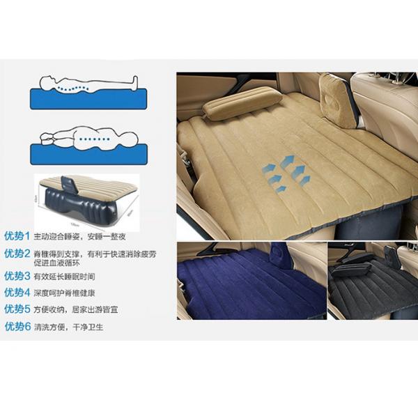 Quality Outdoor Camping Travel Inflatable Car Bed 135cm * 85cm * 40cm For Long Jurney for sale