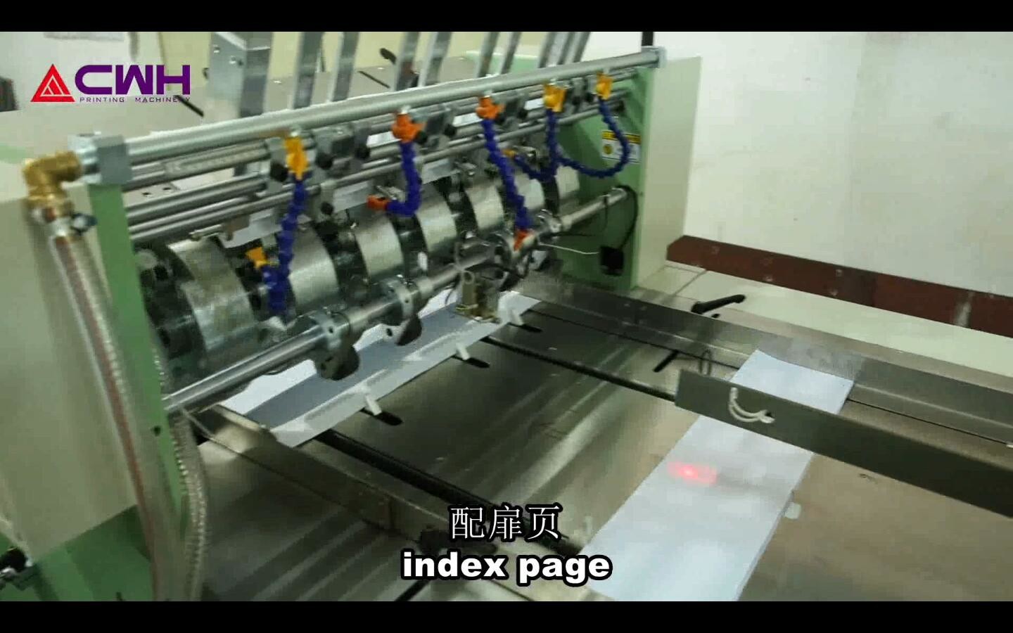 China Energy Saving Notebook Making Machine With Spine Taping Easy Operation factory
