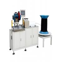 China 300kg Nylon Coated Calendar Hanger Making Machine PLC Controlled  Min Forming Length 80mm factory